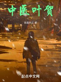 基因科技