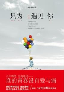 梦道无限