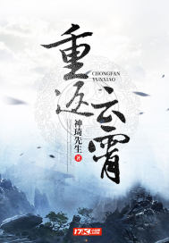 爱情公寓之曾小贤大导演