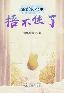迦伦娜的天空
