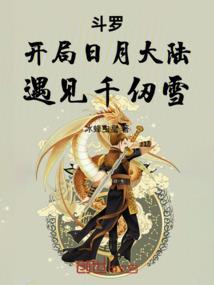 乾坤圣甲