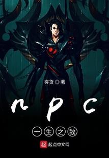 我的人生几分之几