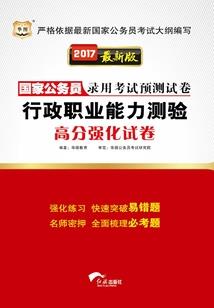 点灯秘语