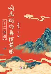 再见安晓