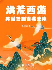 邹议