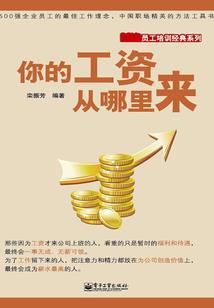我亲爱的女孩