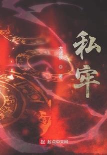 一个人的无限游戏