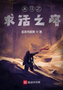 楚辞卿诗词选集
