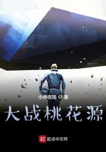 国安九局