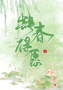 幻境※