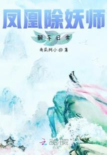 霸道王爷,别碰我