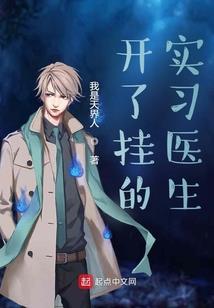 六间