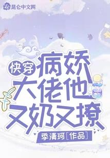 斗罗大陆天赋之力