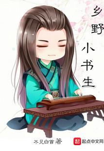 来世可否相见