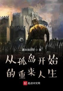 逆夜1