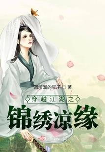 终是败给了爱情