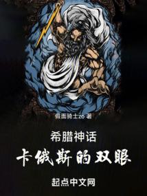 冬梅绽