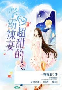游戏王：称霸异世界