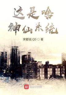无限轮回？作者，你别作了