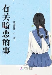 任灵游