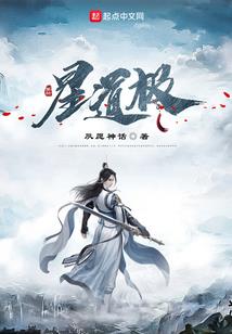 杜撰的歌