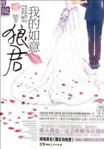 问路！永生之河