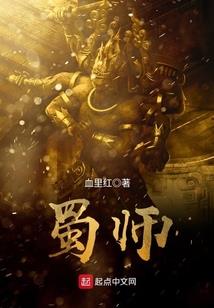 东沙岛之战