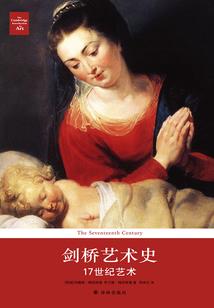 寻忘川