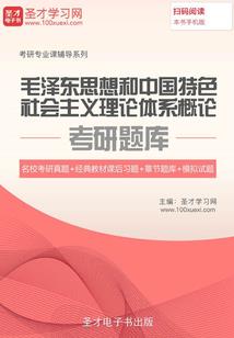 农女大当家