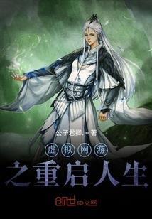 反复爱你