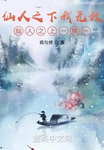 慕过清月