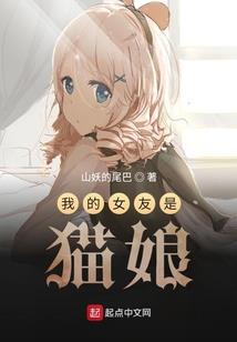 梨花雨落黄昏近