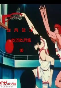 我在地府混迹的日子