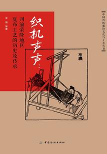 快穿之法制节目进行中