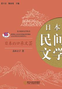今生此岸边