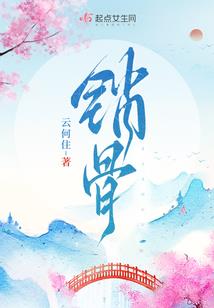 掌控问天