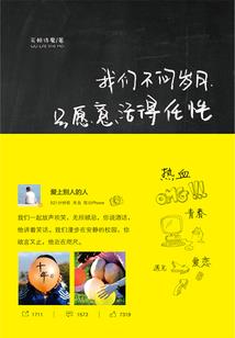 逆天神君：我家夫人又迷路了