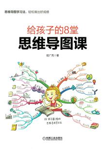 遗失的玩偶