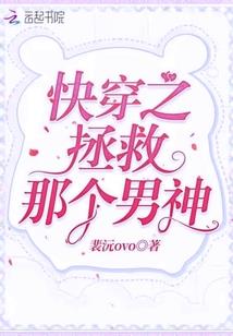 如影随月