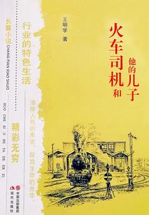 新校草是女生