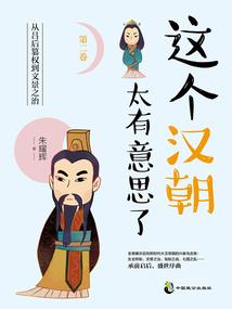 都市妖孽修真少爷