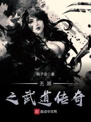 到底是不是三国
