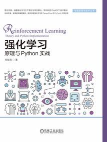 史上最强团灭魔王
