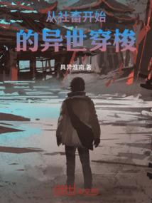 大道浅行