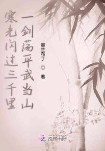 雨蝉曲