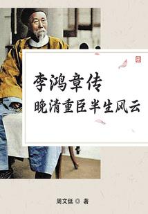 半岛电影