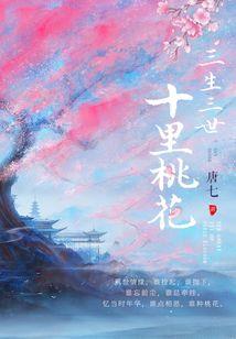 逆向行