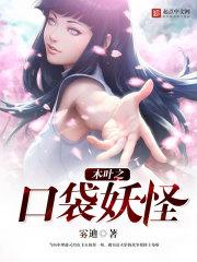 玄天初