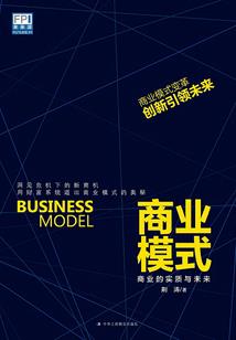 尚明家三姐妹