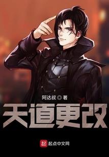 转世神医在末世